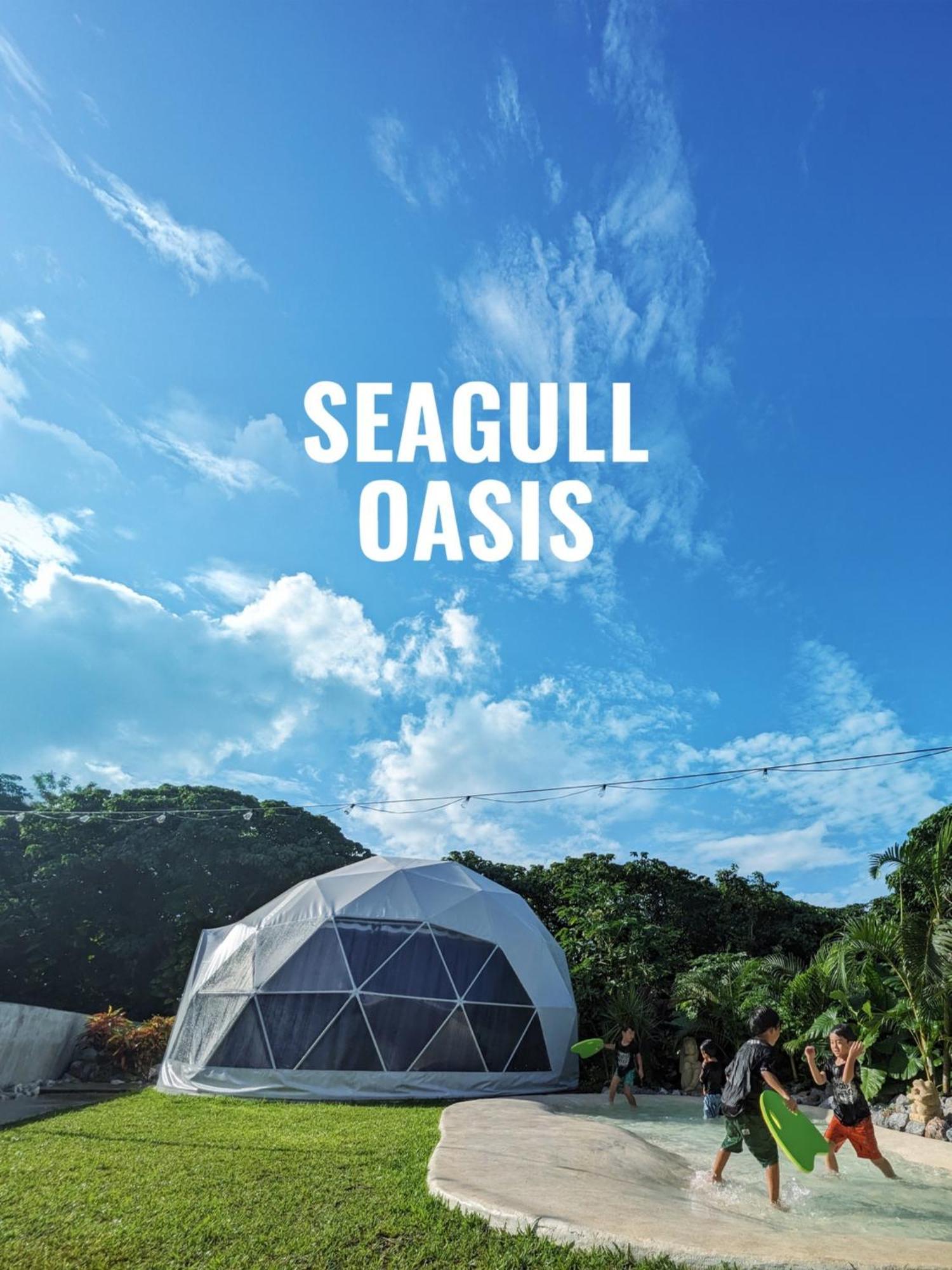 Seagull Oasis - Vacation Stay 20620V Nakijin Exterior photo